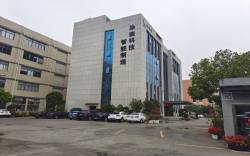 成業(yè)辰網(wǎng)站升級(jí)改版了！